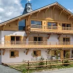 Flocons De Sel - Relais & Chateaux Hotel Megève
