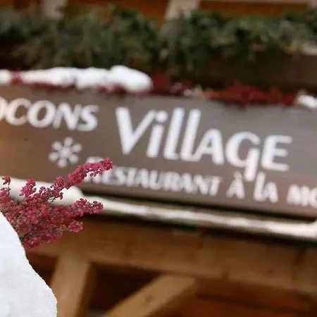 Location Et - Emmanuel Renaut * Megève